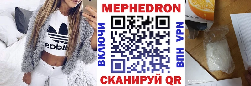 Купить Суджа NBOMe  Меф мяу мяу  Каннабис  КОКАИН  Амфетамин 
