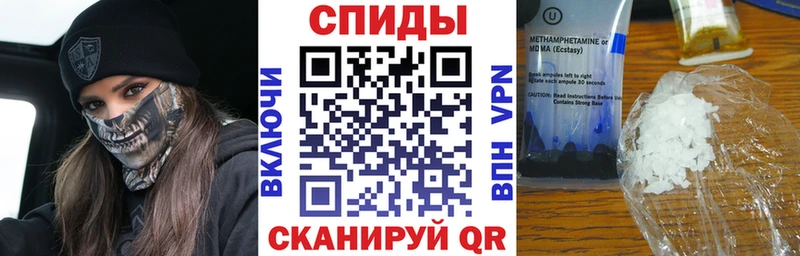 АМФ Розовый Суджа
