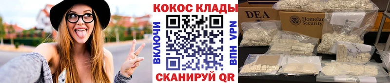 ссылка на мегу вход  Суджа  COCAIN Перу 