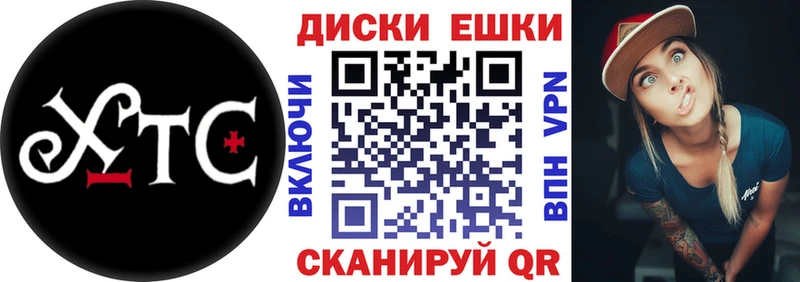 Ecstasy 280 MDMA Суджа