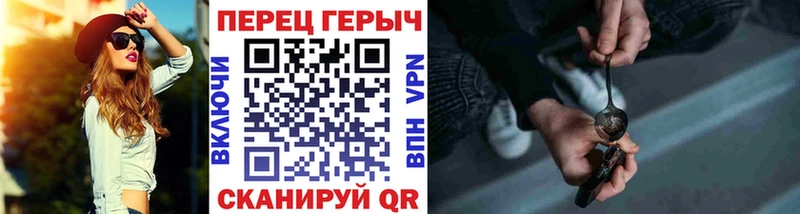МЕГА tor Суджа ГЕРОИН Heroin