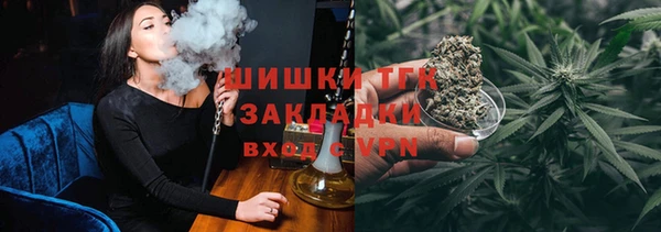 скорость Снежногорск