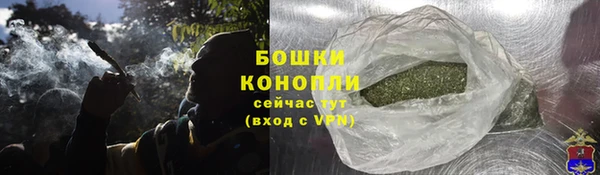 марки lsd Снежинск