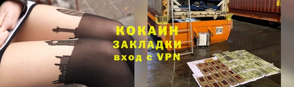 марки lsd Снежинск