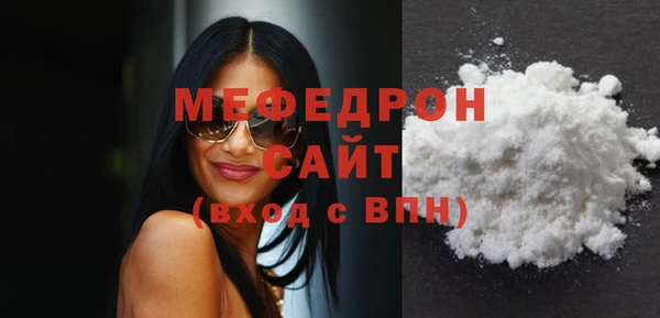 марки lsd Снежинск