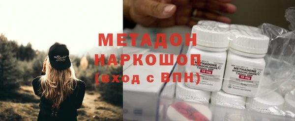 скорость Снежногорск