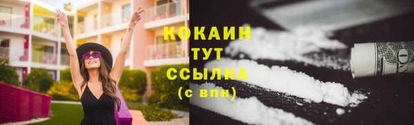 марки lsd Снежинск