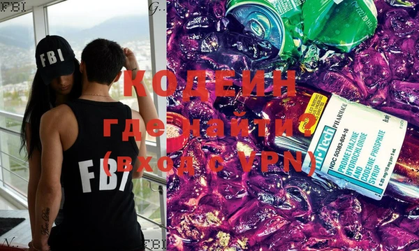 марки lsd Снежинск