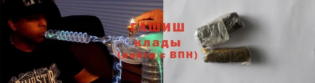 скорость Снежногорск