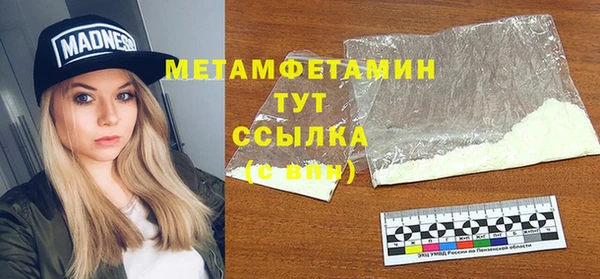 скорость Снежногорск