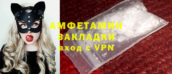 марки lsd Снежинск