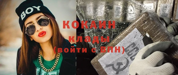 марки lsd Снежинск