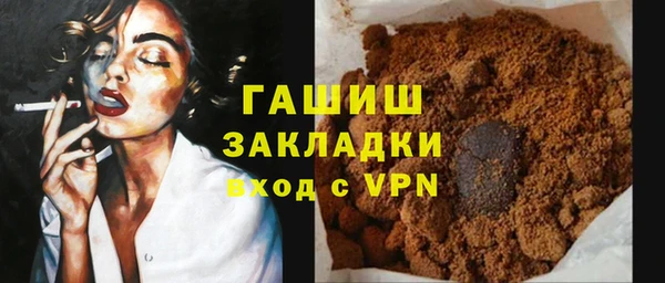скорость Снежногорск