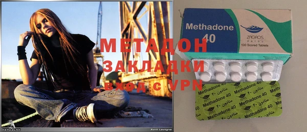 2c-b Слюдянка