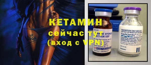 марки lsd Снежинск
