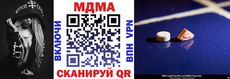 кракен зеркало  Суджа  MDMA кристаллы 