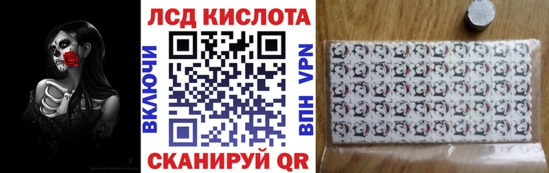 дарк нет телеграм  Суджа  Марки NBOMe 1,5мг  наркошоп 